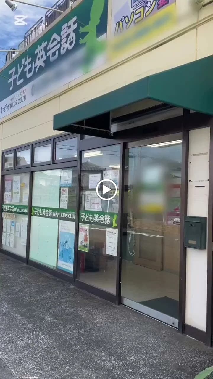 サムネイル画像 3