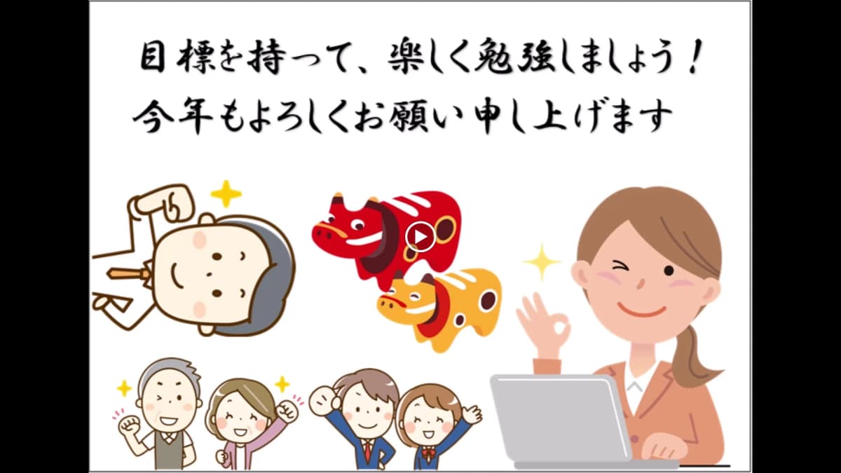 サムネイル画像 4