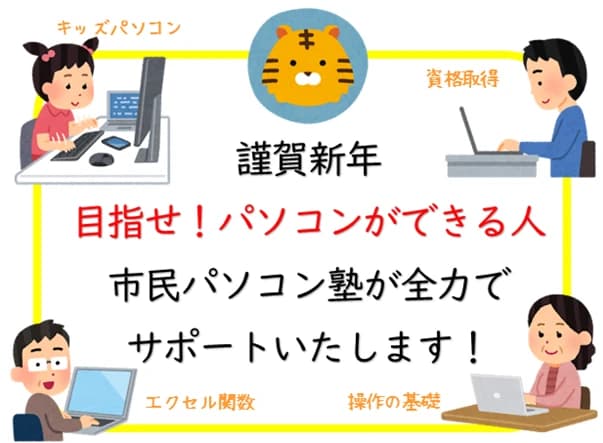 サムネイル画像 6