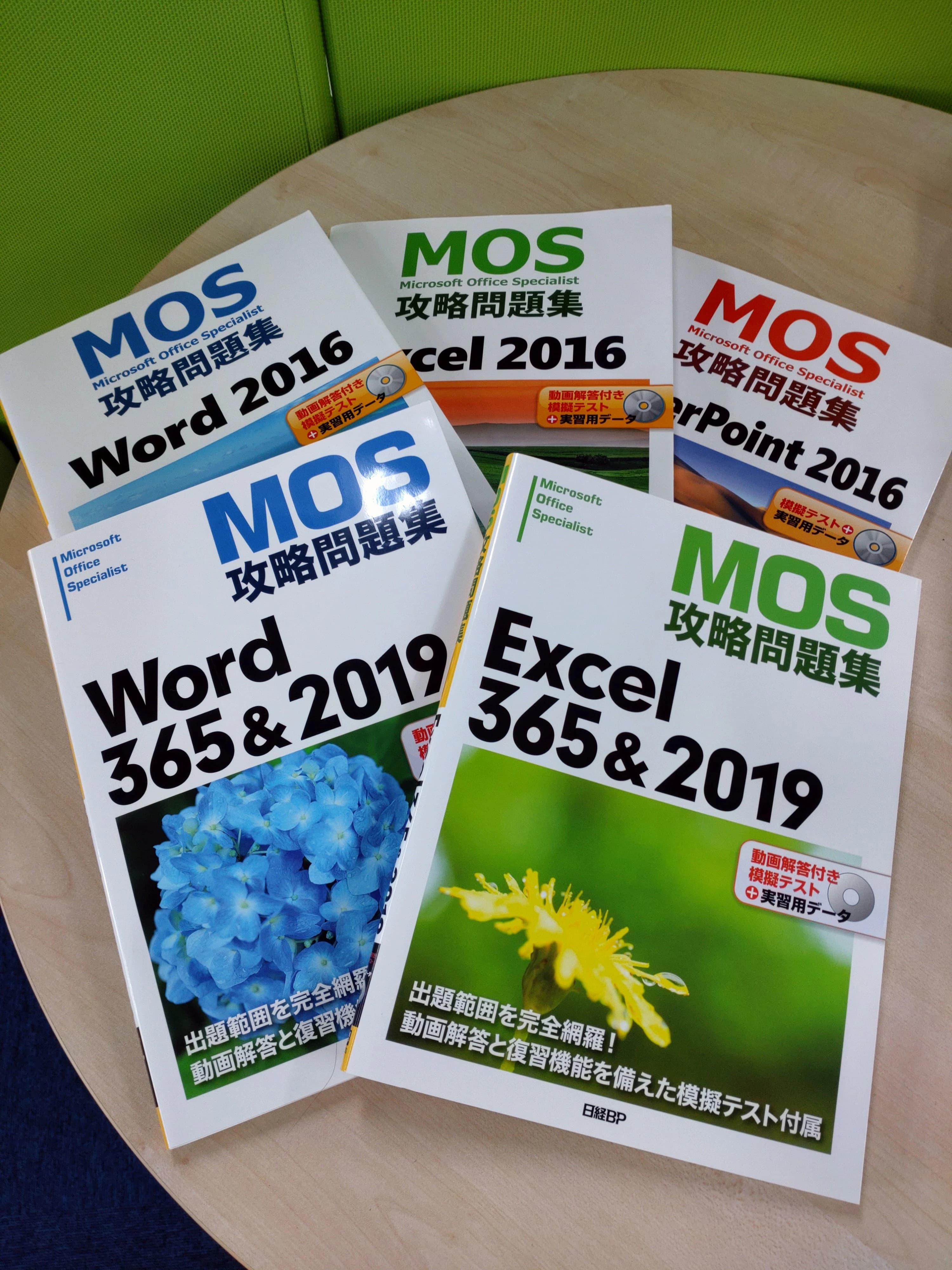 市民パソコン塾 可部校 画像 24