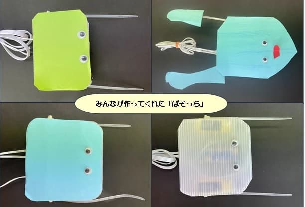 市民パソコン塾 五日市校 画像 20