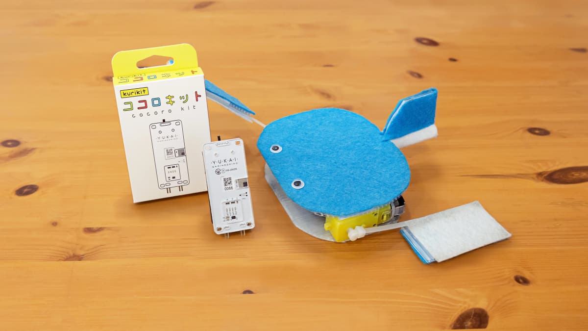 サムネイル画像 6