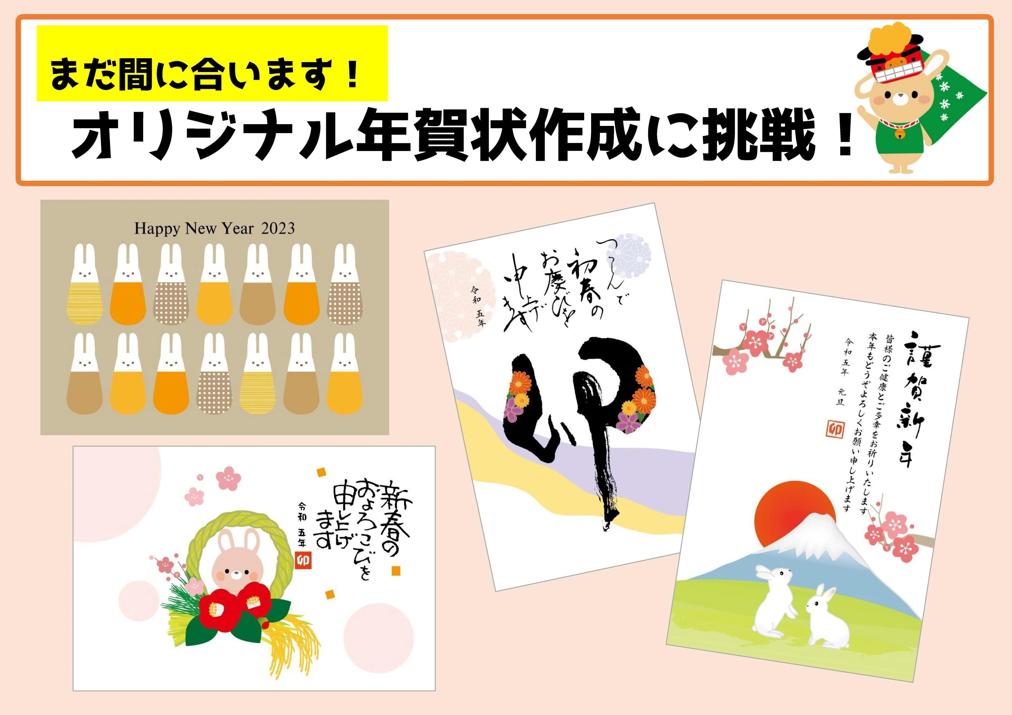 市民パソコン塾 廿日市校 画像 43