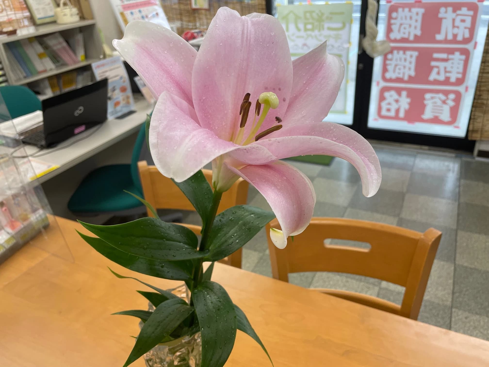 市民パソコン塾 廿日市校 画像 44