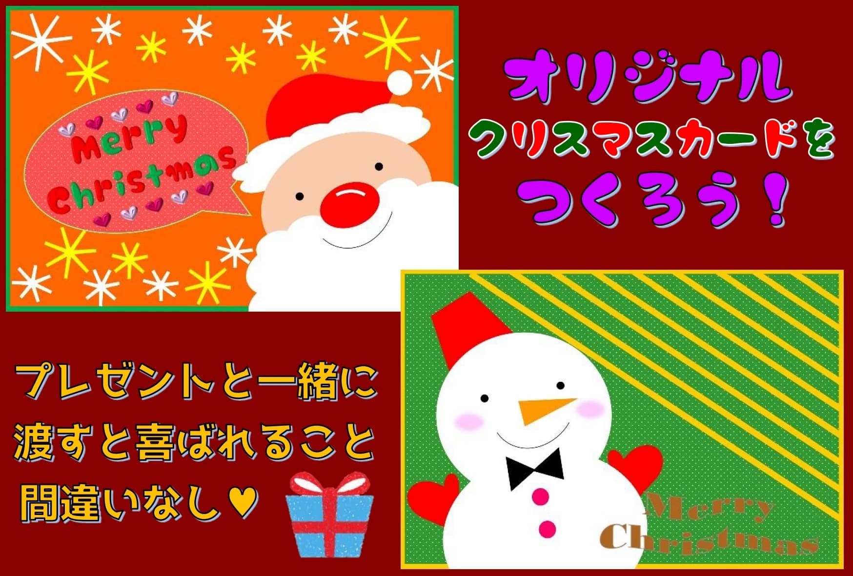 市民パソコン塾 廿日市校 画像 61