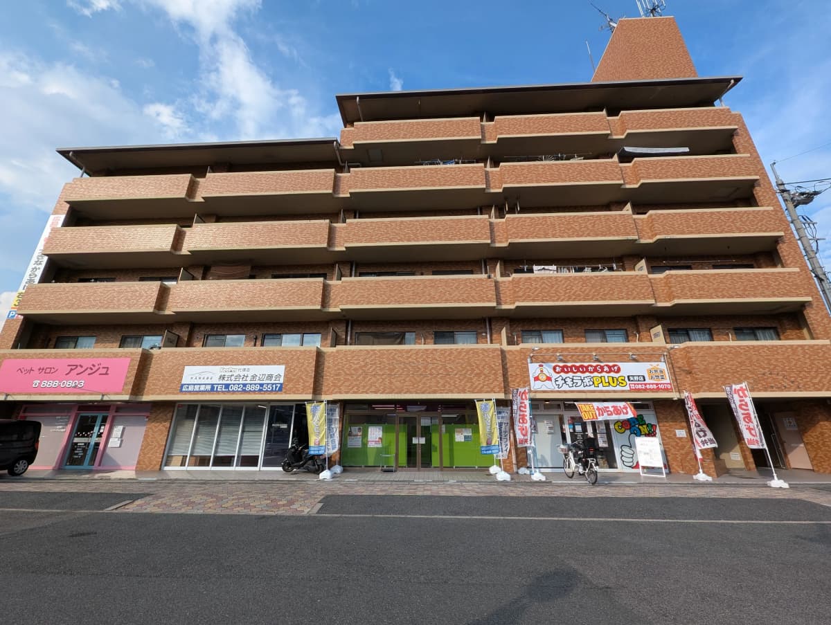 サムネイル画像 6