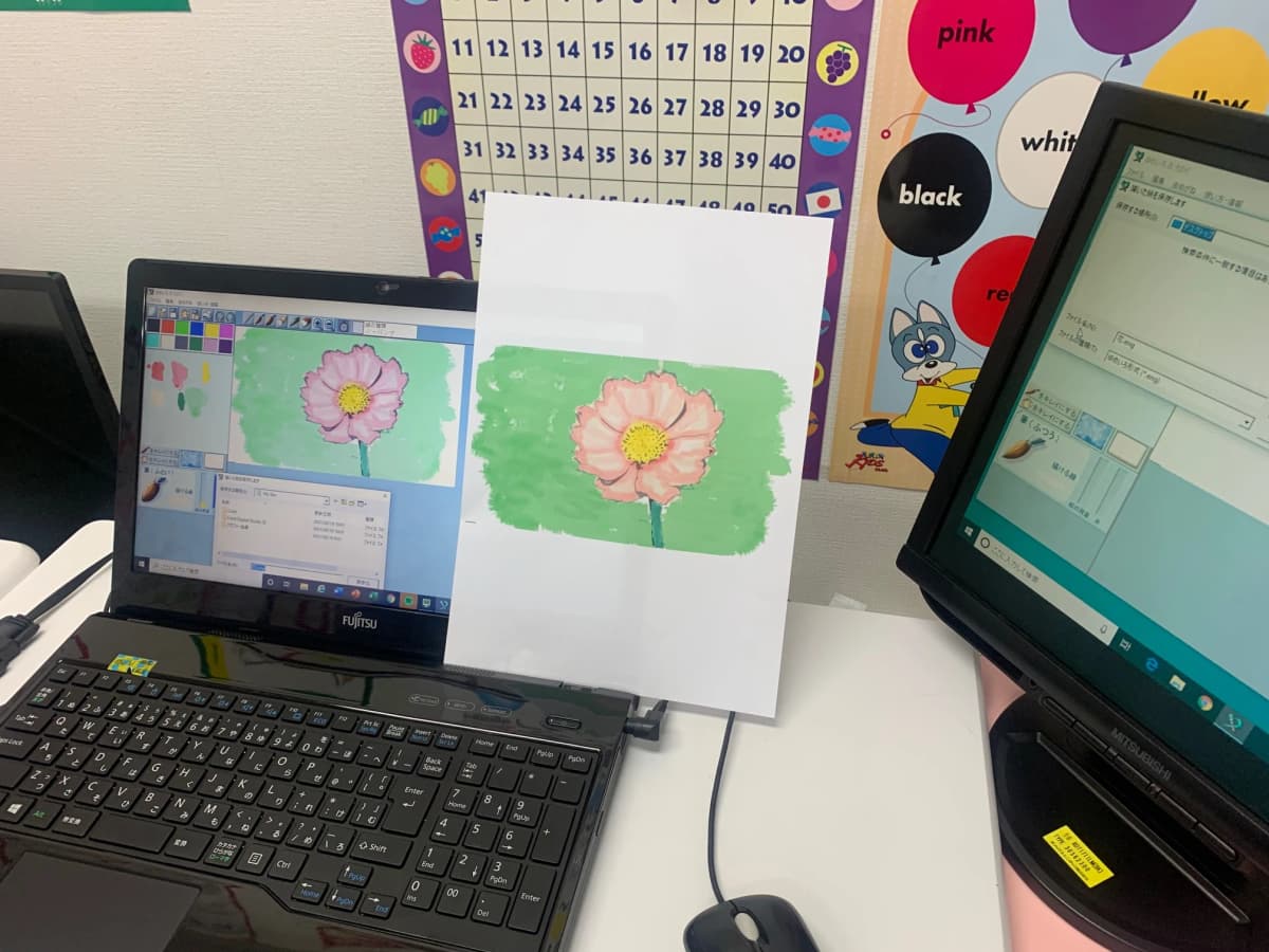 サムネイル画像 3