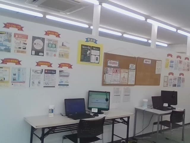 サムネイル画像 5