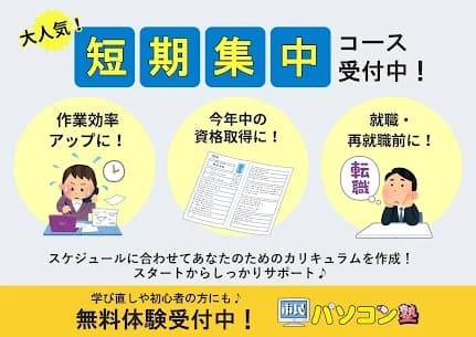 サムネイル画像 4