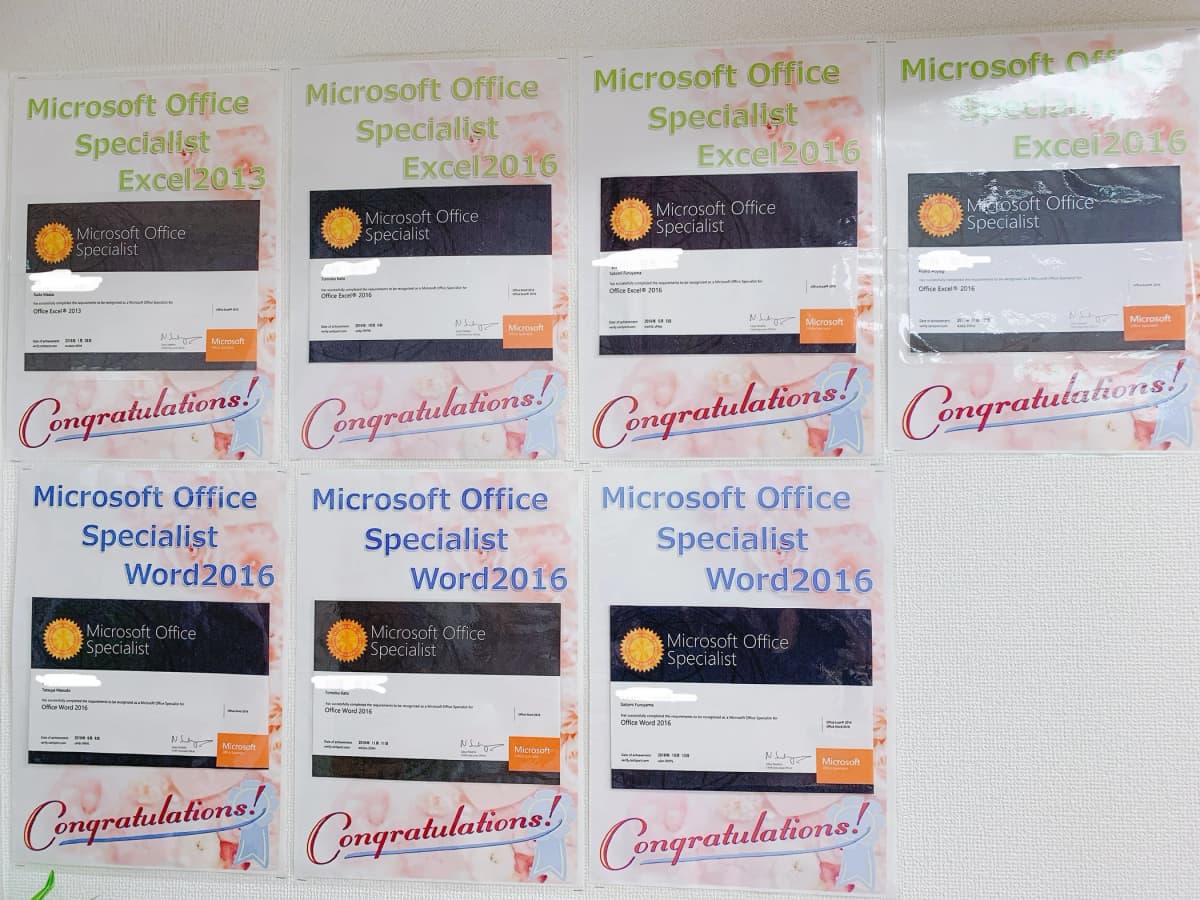 サムネイル画像 5