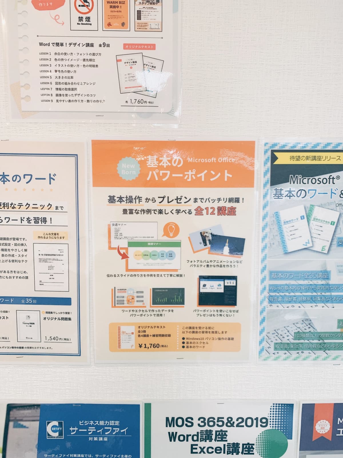 サムネイル画像 4