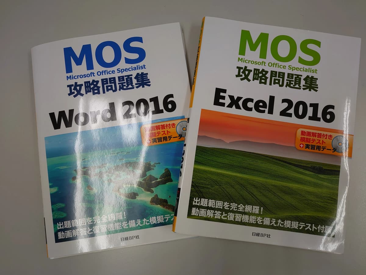 市民パソコン塾 岐阜校 画像 76