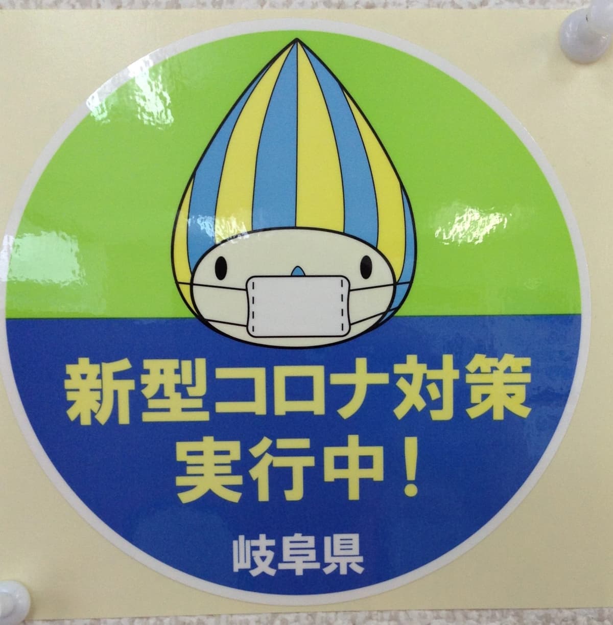 サムネイル画像 3