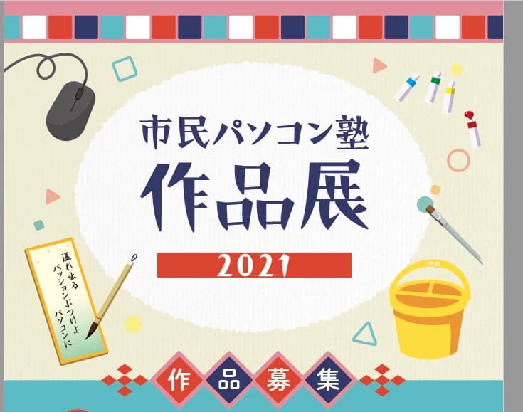 サムネイル画像 4