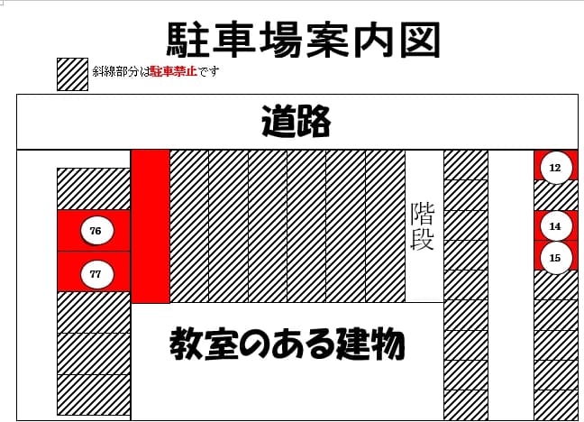 サムネイル画像 6