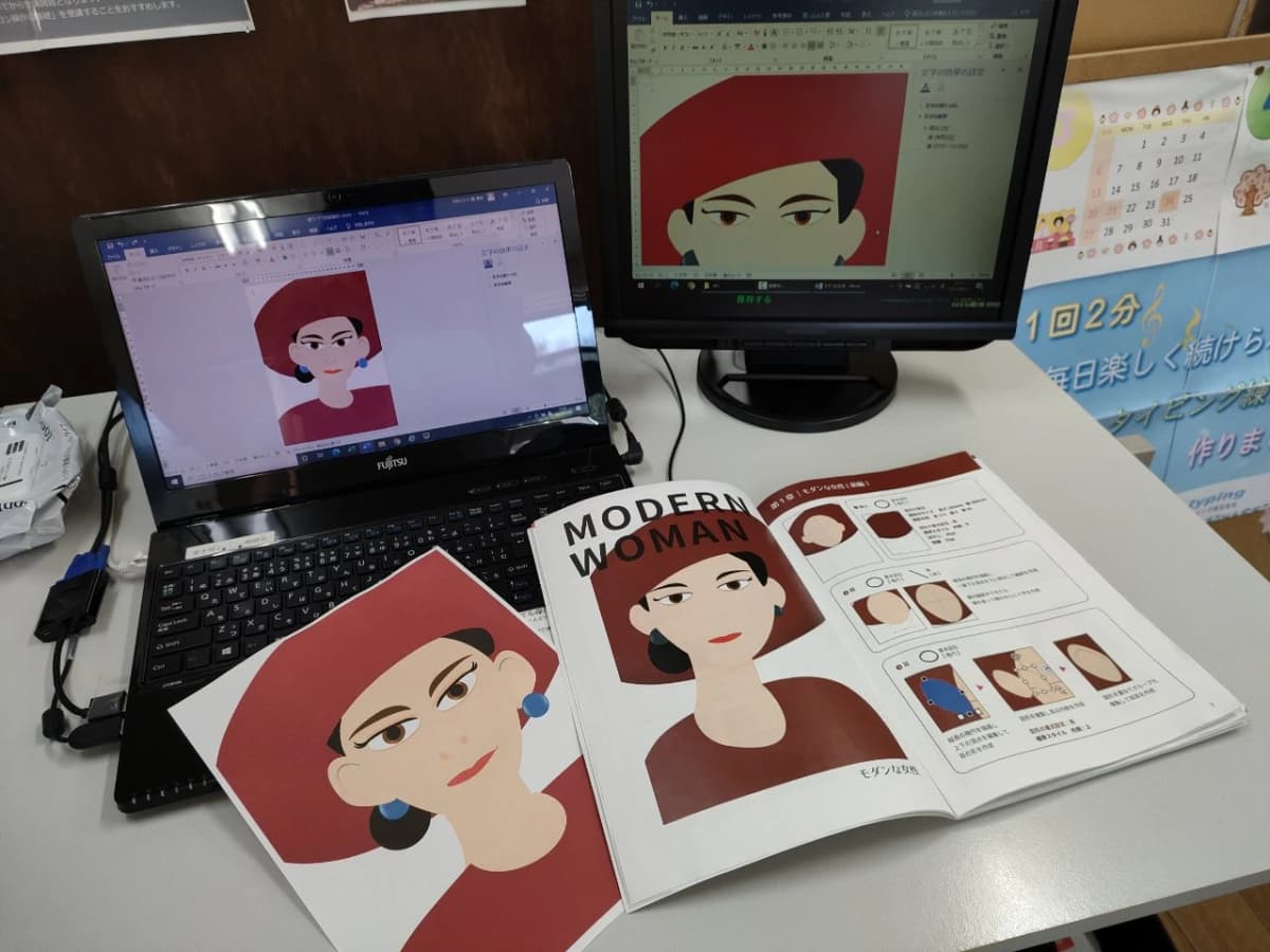 サムネイル画像 6