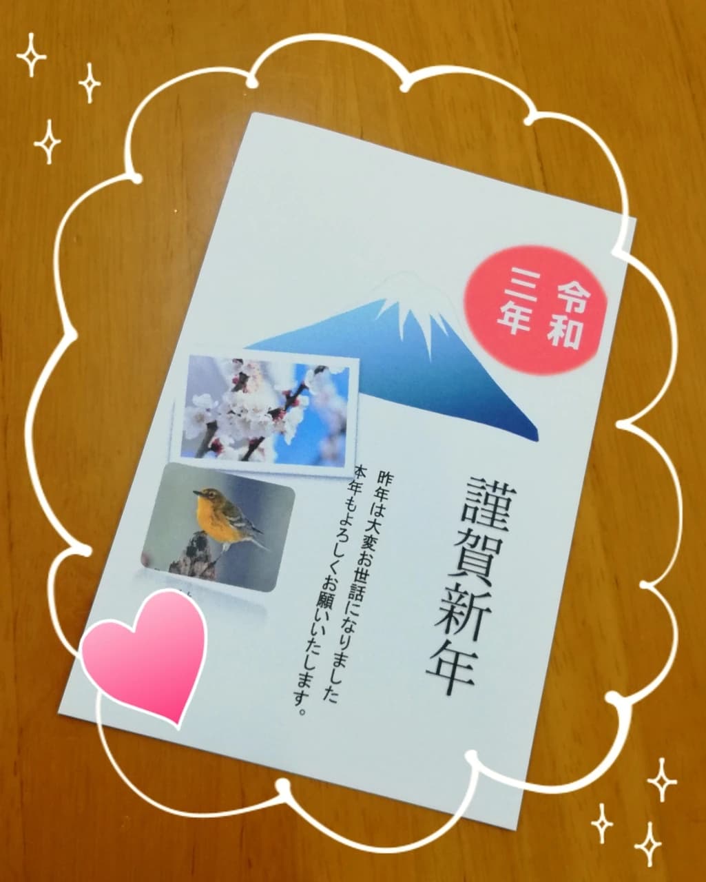 市民パソコン塾 関校 画像 35