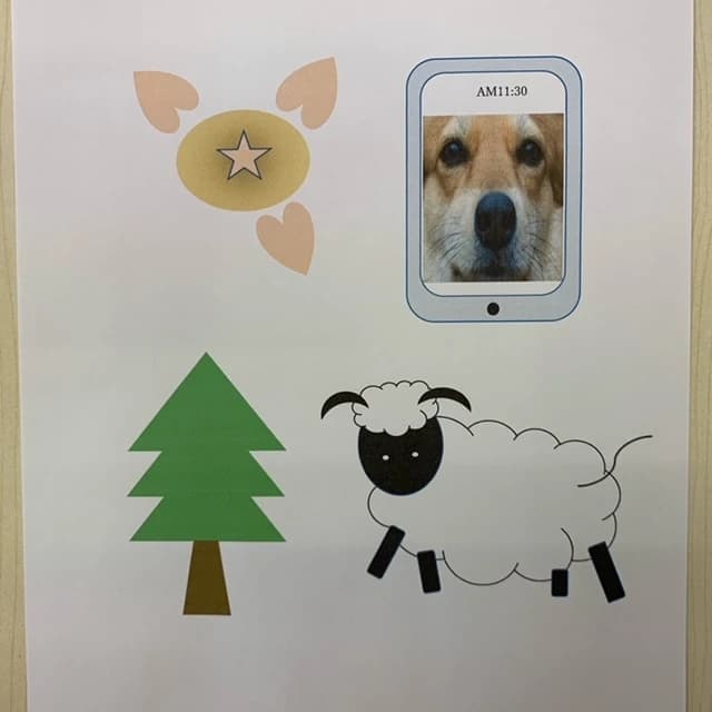 市民パソコン塾 安中校 画像 112