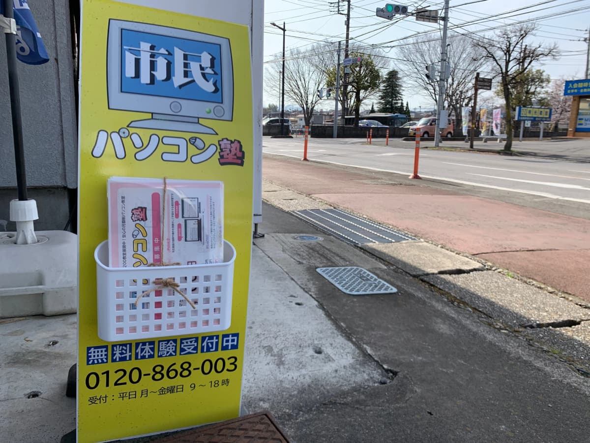 サムネイル画像 4