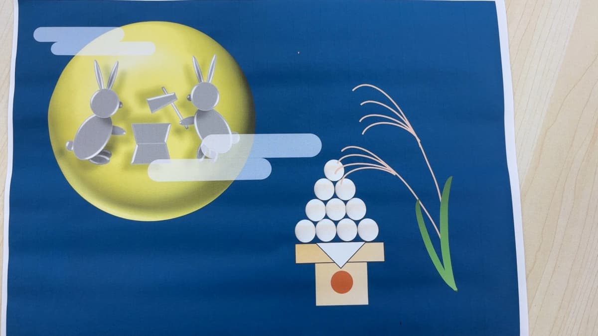 市民パソコン塾 安中校 画像 27