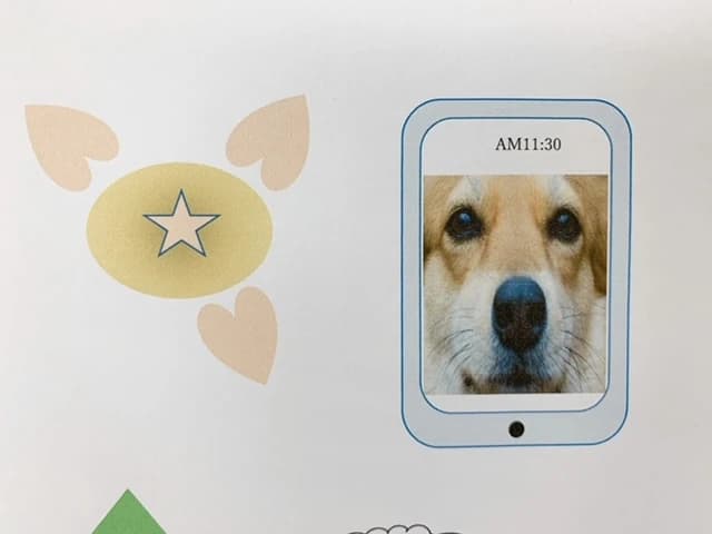 市民パソコン塾 安中校 画像 38