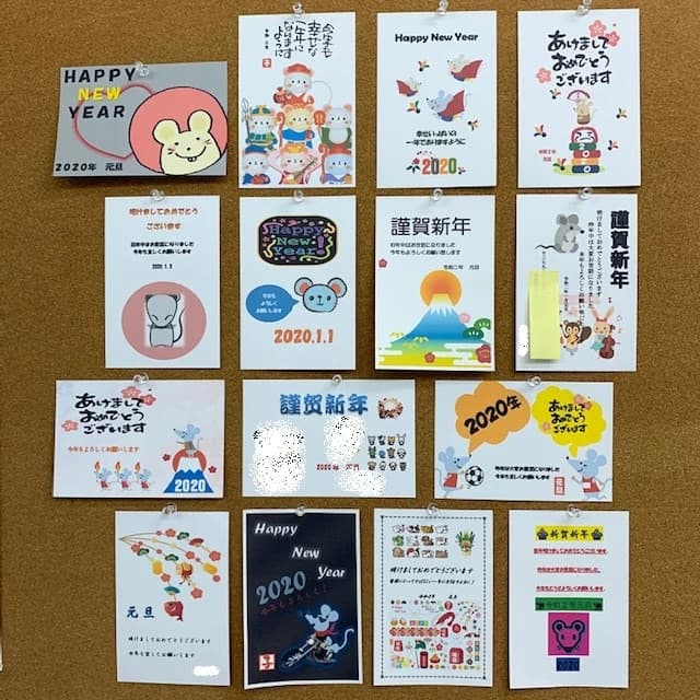 市民パソコン塾 安中校 画像 51