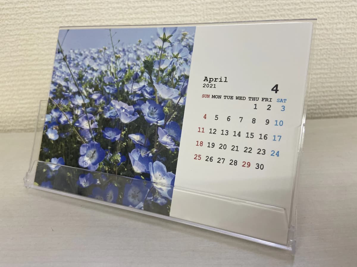 市民パソコン塾 伊勢崎校 画像 205