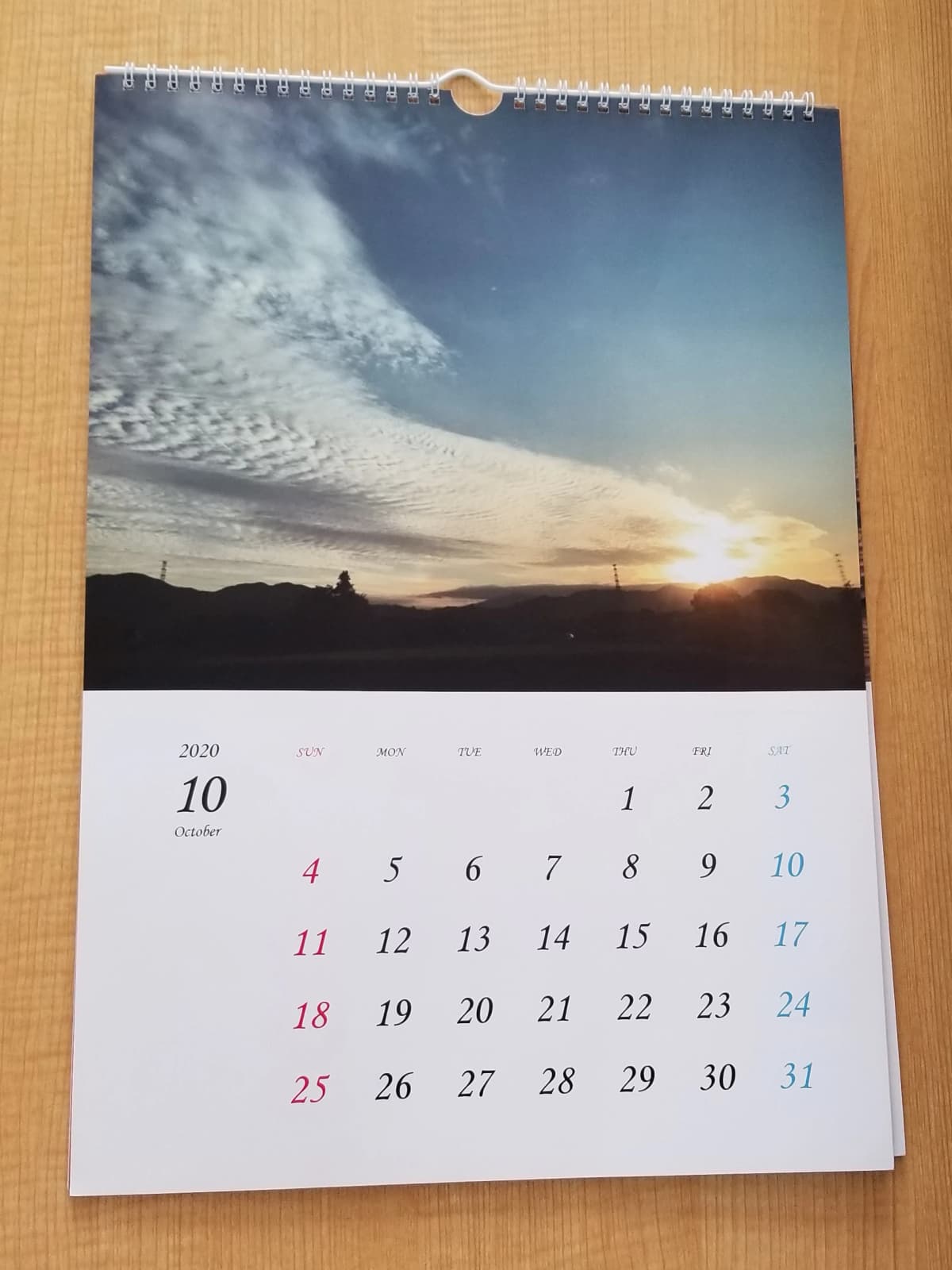 市民パソコン塾 伊勢崎校 画像 207