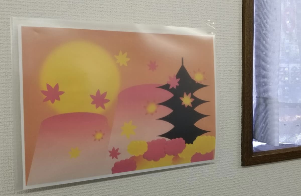 市民パソコン塾 伊勢崎校 画像 217