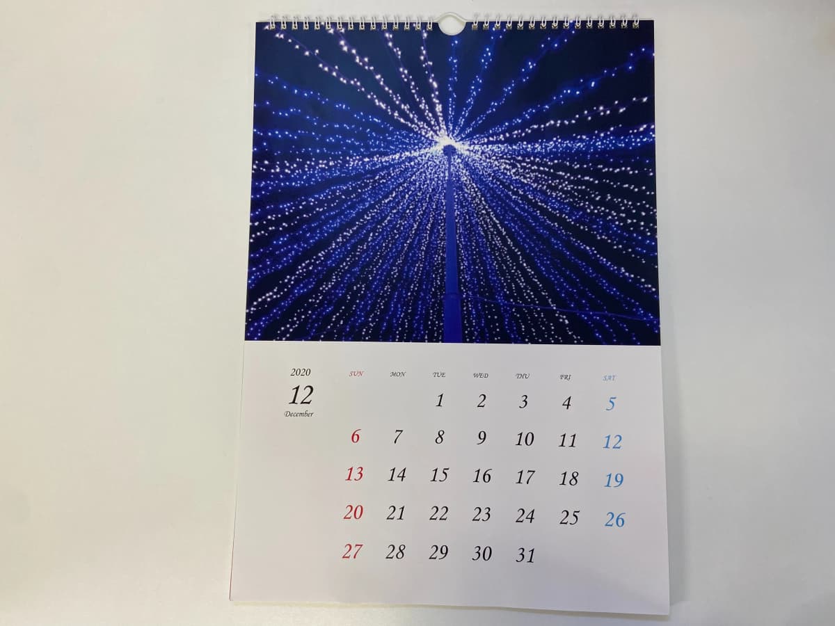 市民パソコン塾 伊勢崎校 画像 237