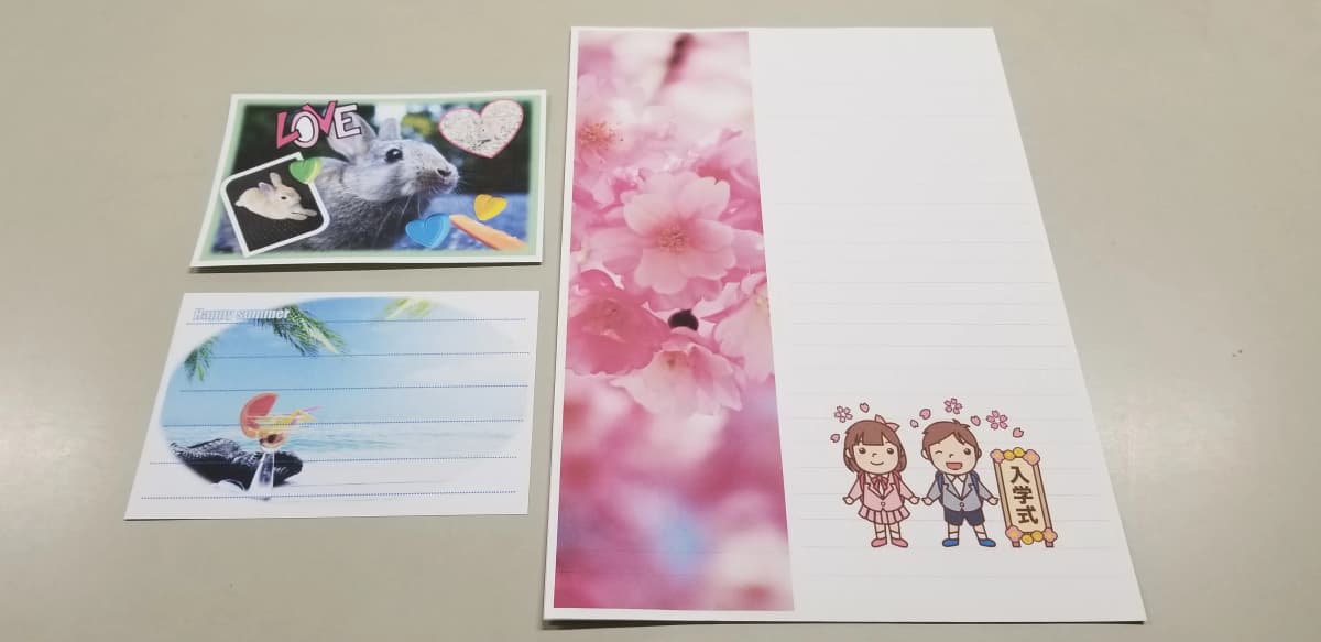 市民パソコン塾 伊勢崎校 画像 158