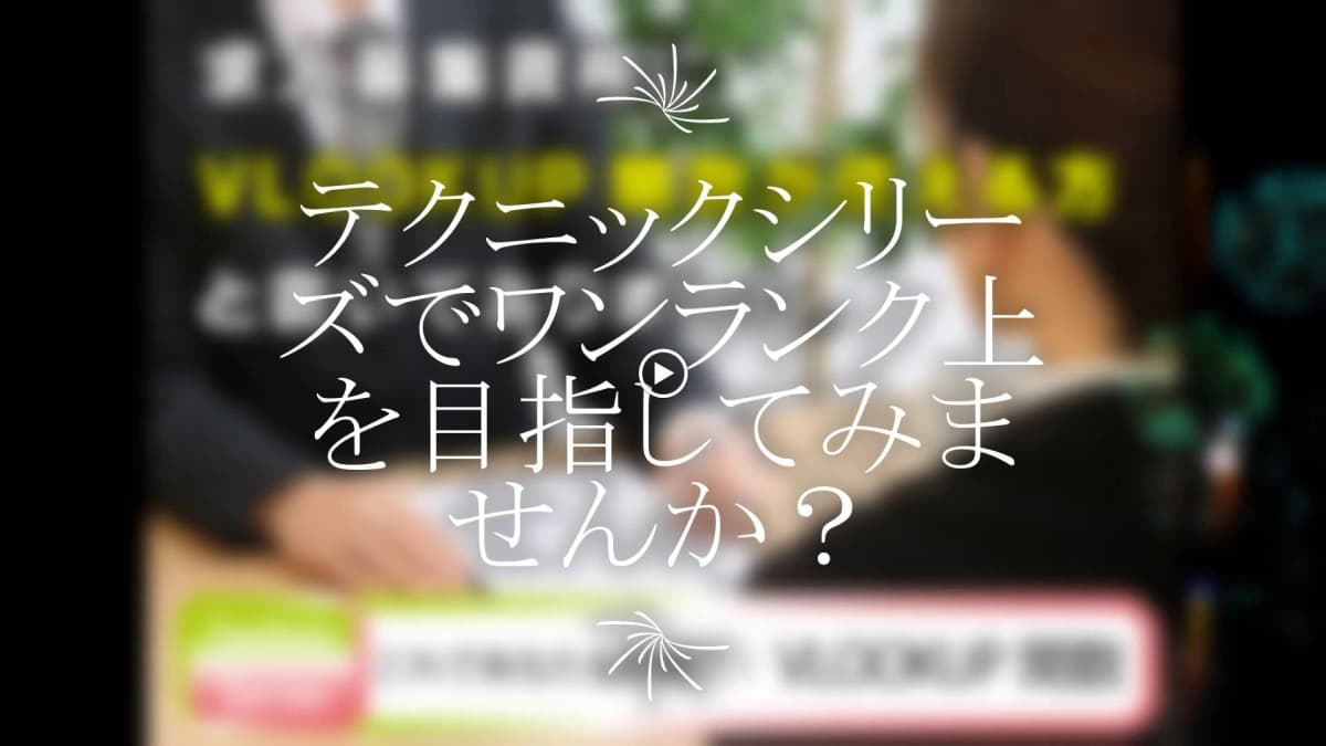市民パソコン塾 伊勢崎校 画像 182