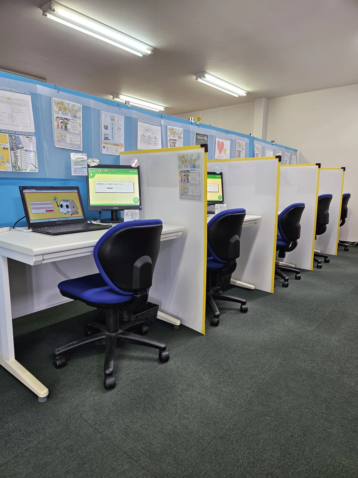 市民パソコン塾 伊勢崎校 画像 193