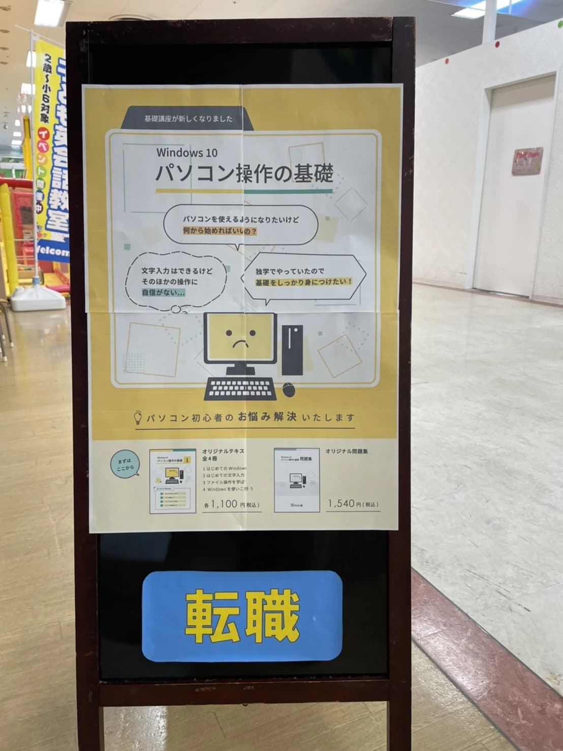 サムネイル画像 5