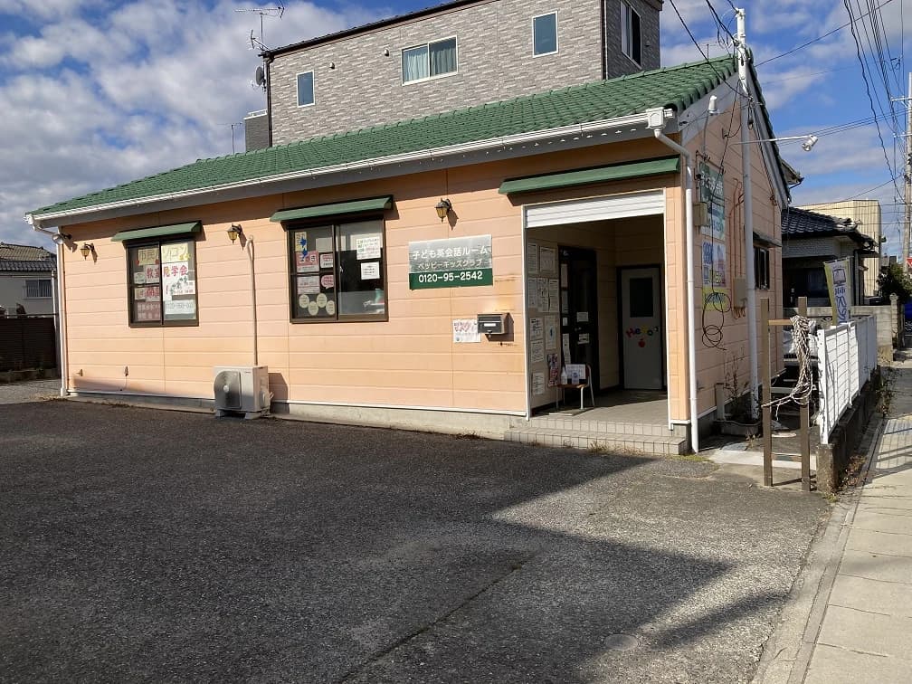 市民パソコン塾 いわき小名浜校 画像 20