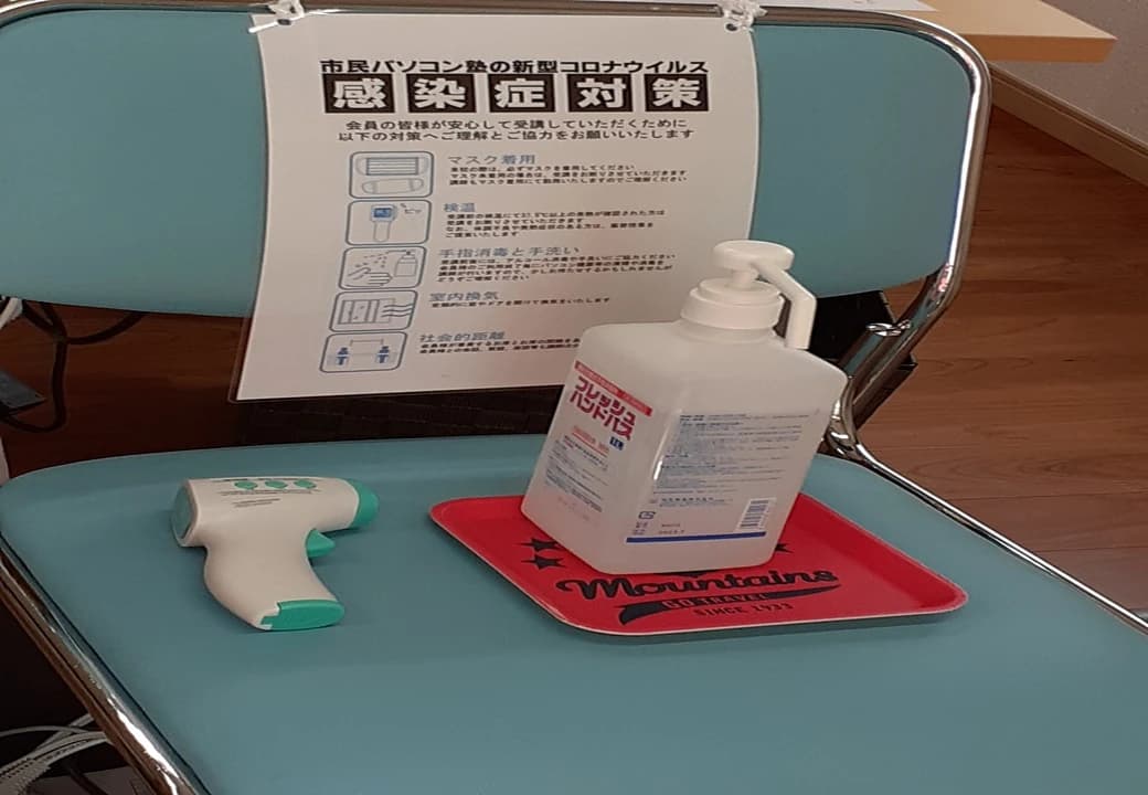 サムネイル画像 6