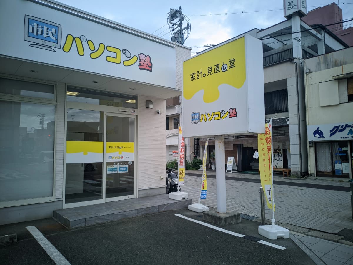 サムネイル画像 4