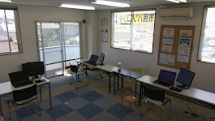 市民パソコン塾 熊本北校のサムネイル画像 3