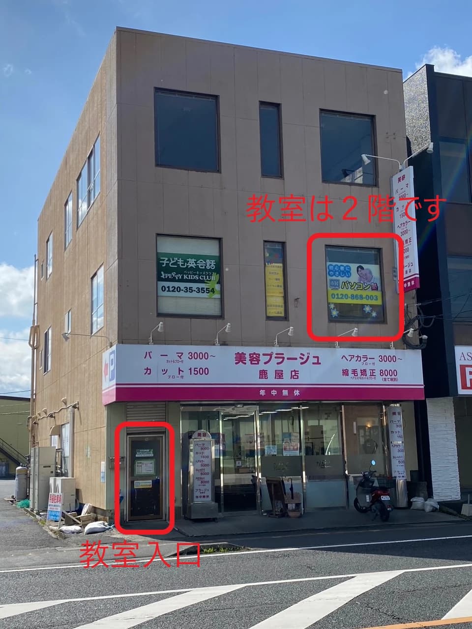 サムネイル画像 3