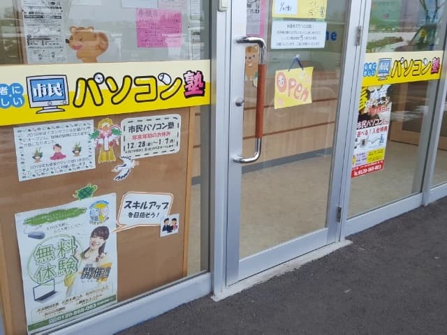 サムネイル画像 4