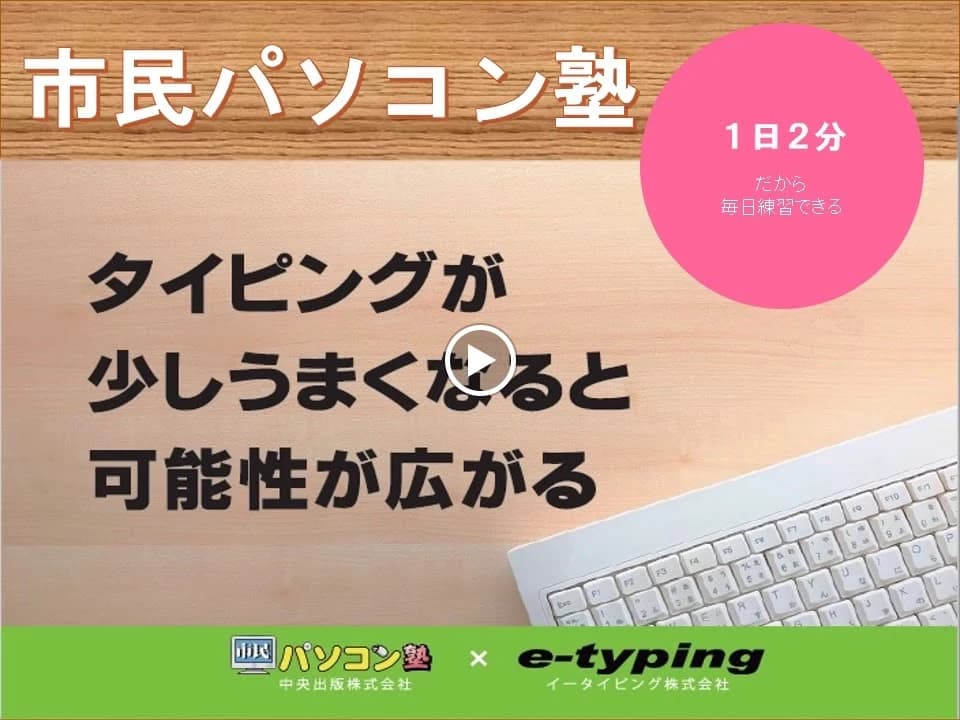 サムネイル画像 3