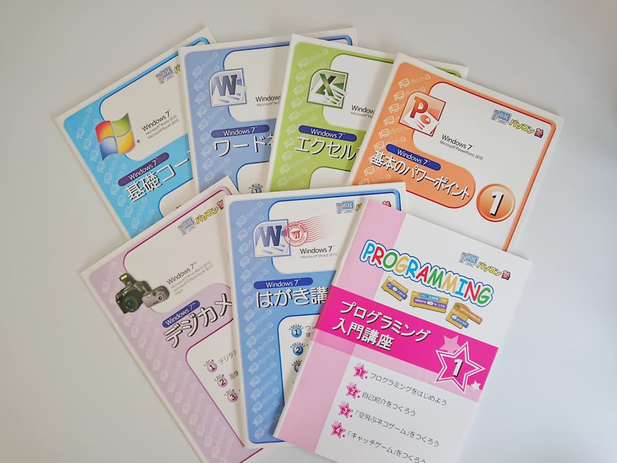 サムネイル画像 5