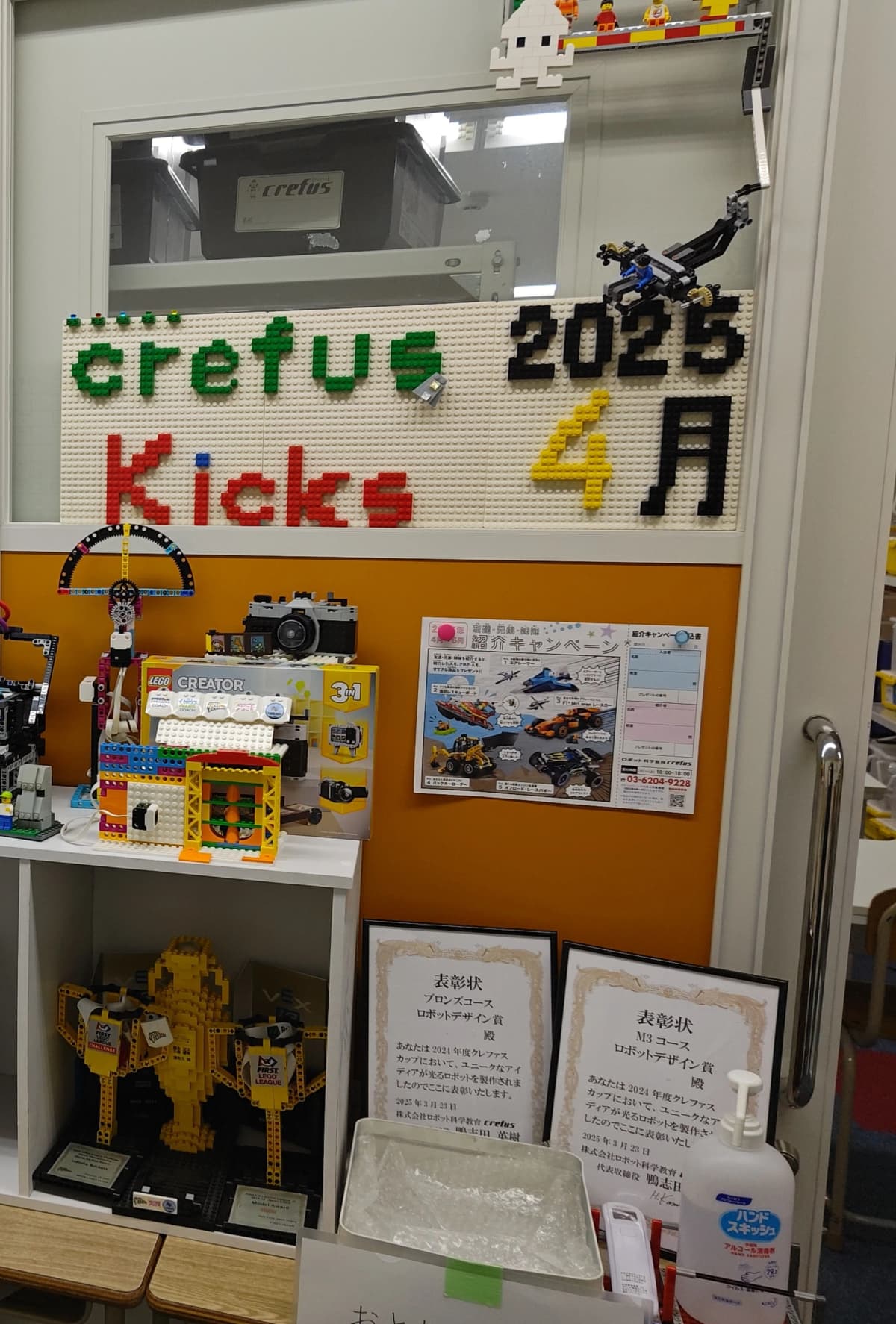 サムネイル画像 4