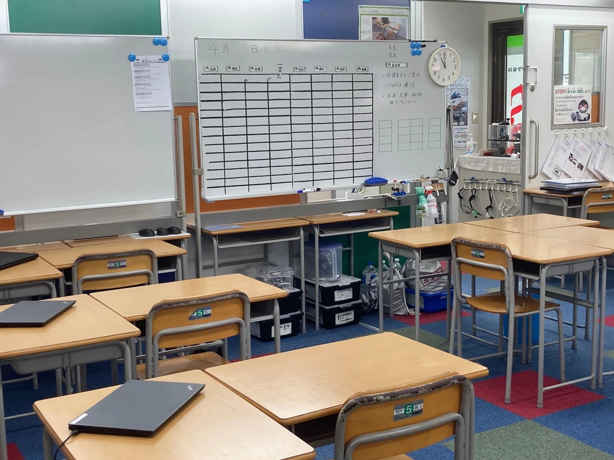 ロボット科学教育 Crefus(クレファス) 調布校のサムネイル画像 3