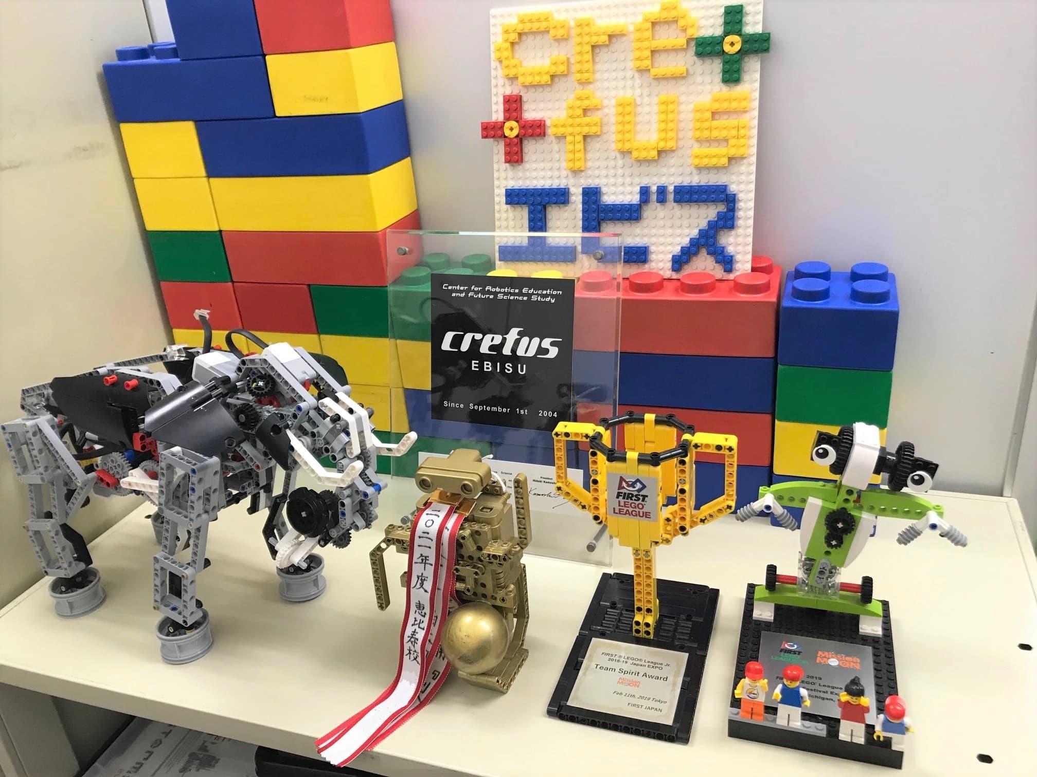 ロボット科学教育 Crefus(クレファス) 恵比寿校のメイン画像