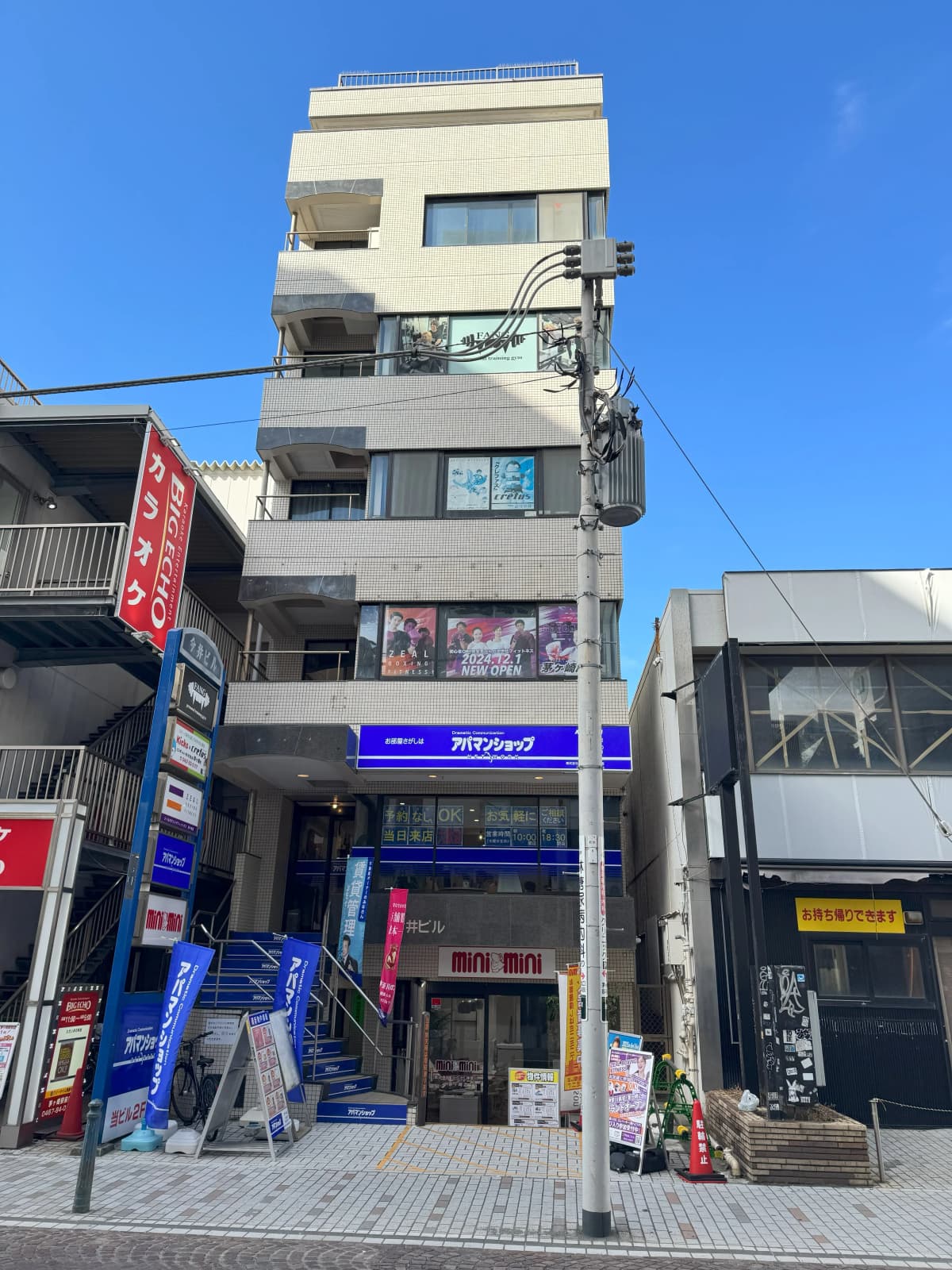 サムネイル画像 4