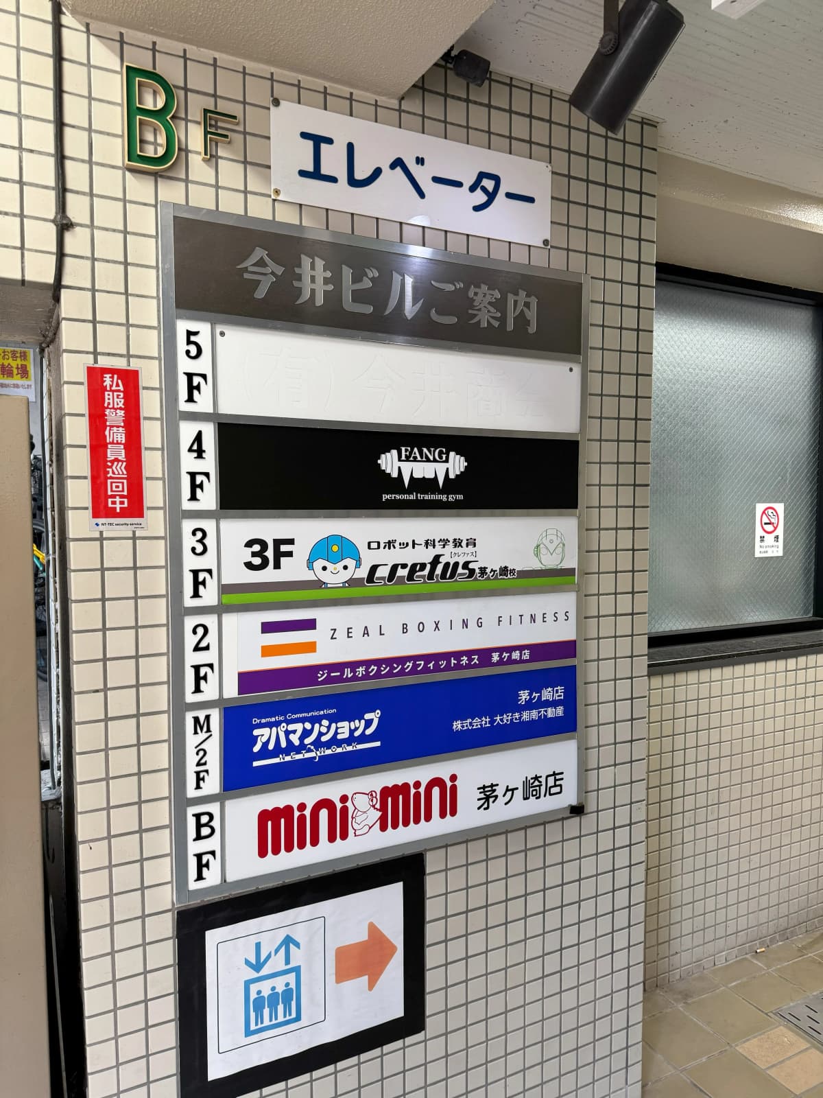 サムネイル画像 6