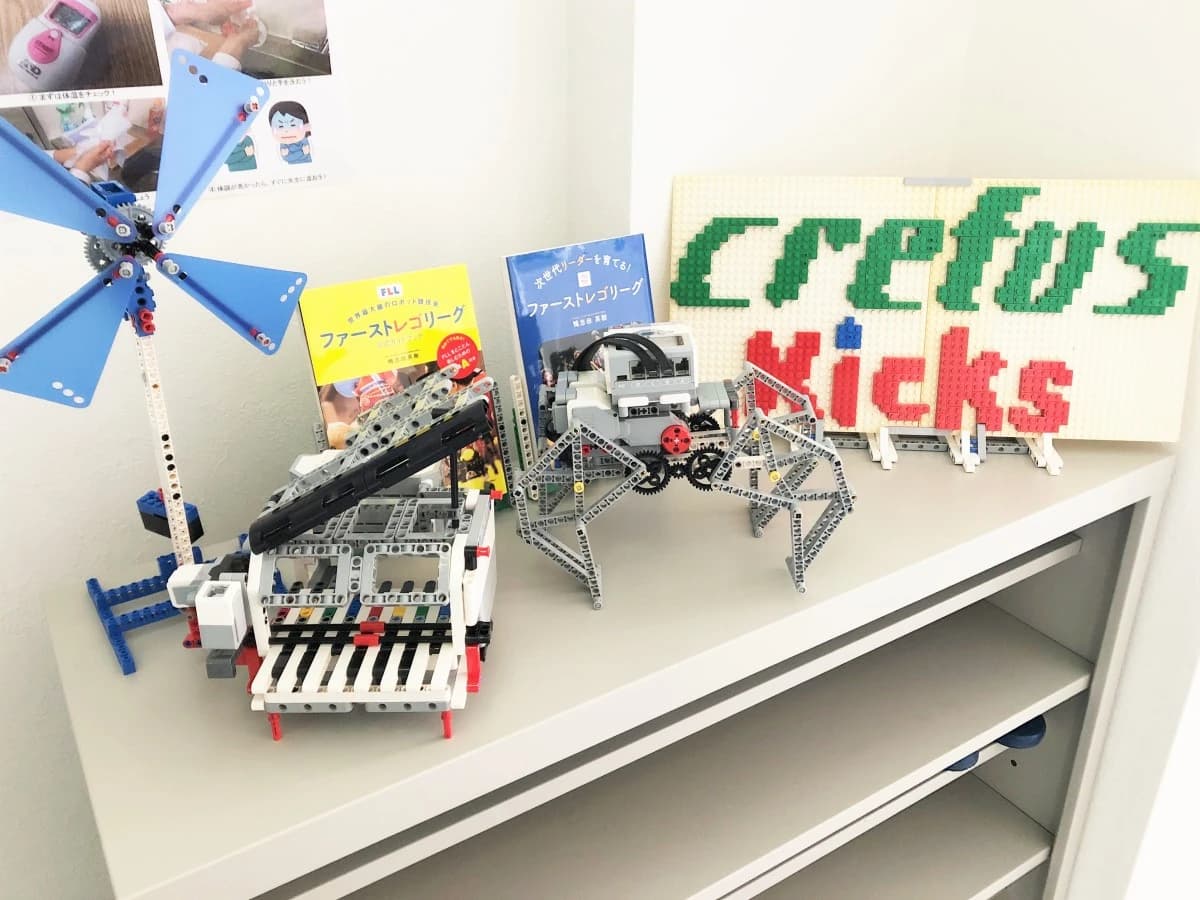 サムネイル画像 3