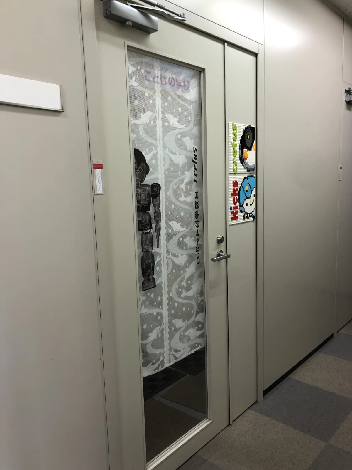 サムネイル画像 6