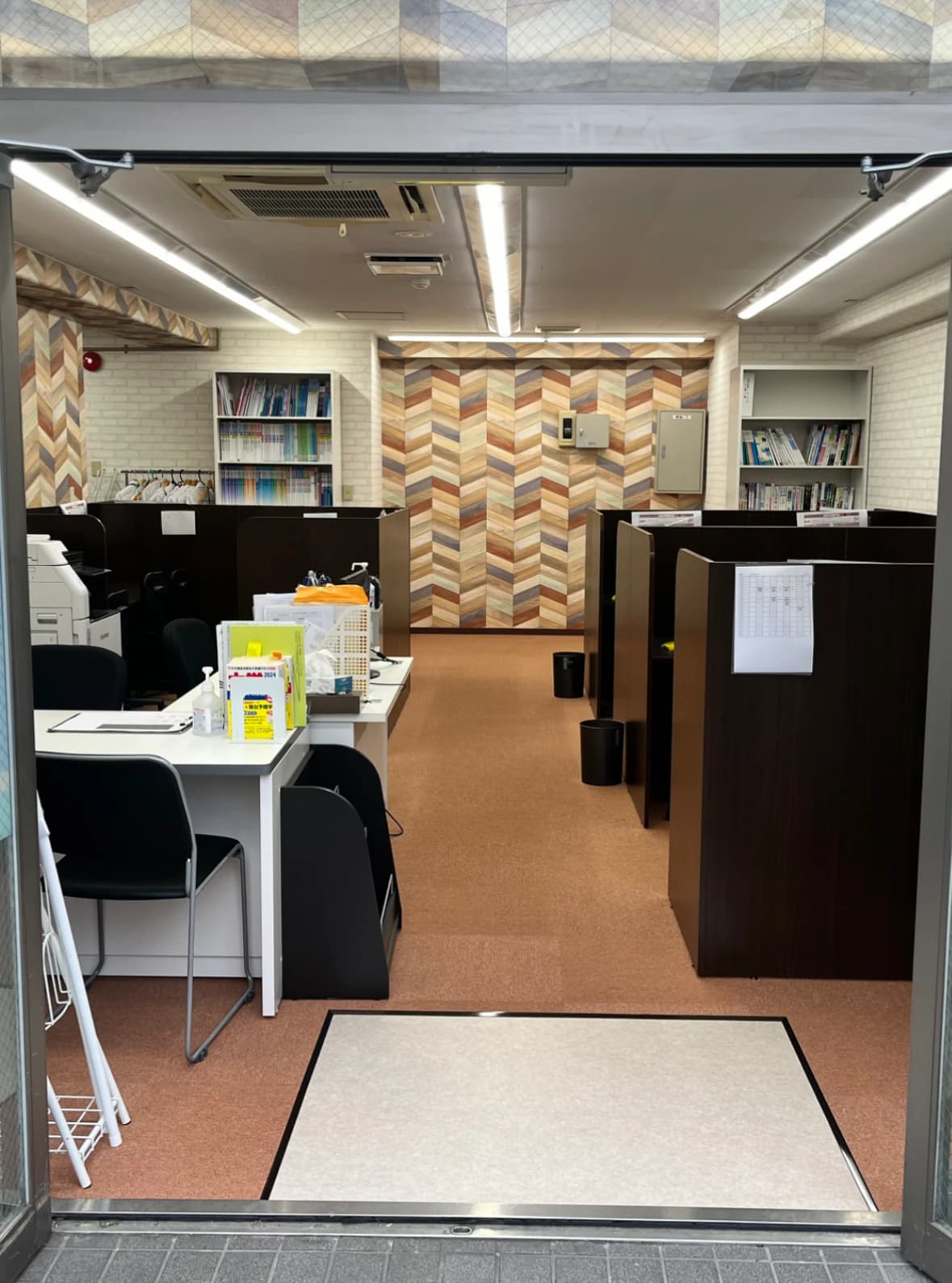 もののしくみ研究室 個太郎塾 入谷教室のサムネイル画像 2